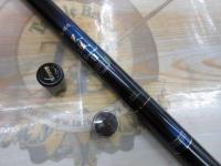 がま渓流尺抜スペシャルⅡ 610