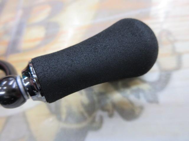 21エメラルダスエア FC LT2500S