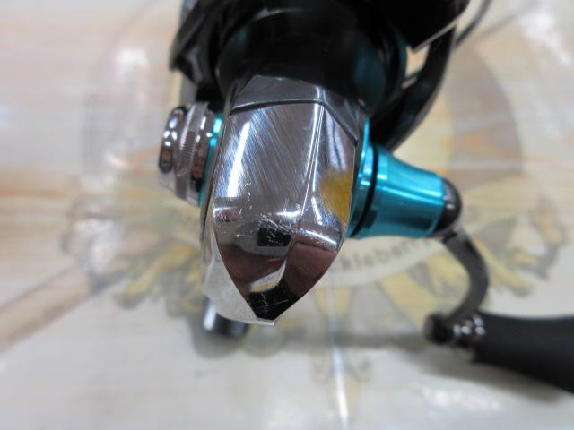 21エメラルダスエア FC LT2500S