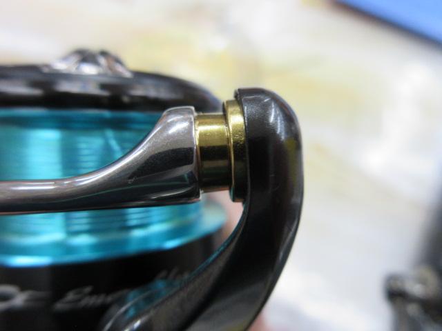 21エメラルダスエア FC LT2500S