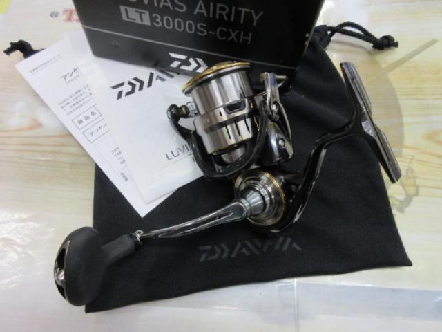 21ルビアスエアリティー LT3000S-CXH