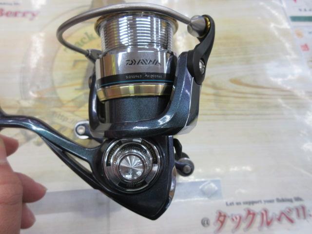 エメラルダスINF 2506W