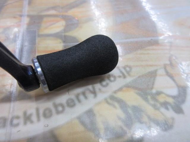 エメラルダスINF 2506W