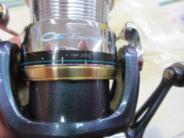 エメラルダスINF 2506W