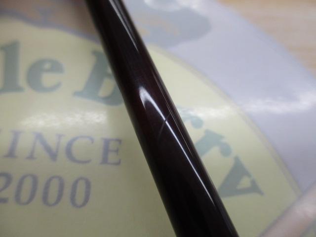 999.9フォーナインマイスター 62ML ホワイトウルフ