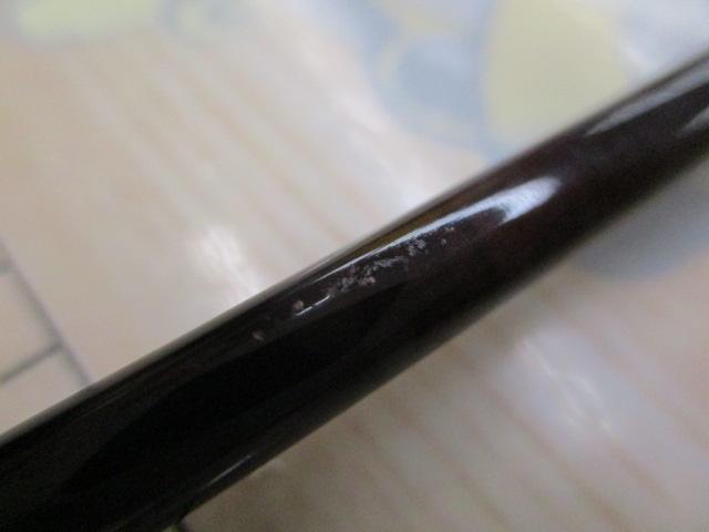 999.9フォーナインマイスター 62ML ホワイトウルフ