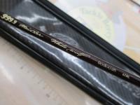 999.9フォーナインマイスター 62ML ホワイトウルフ