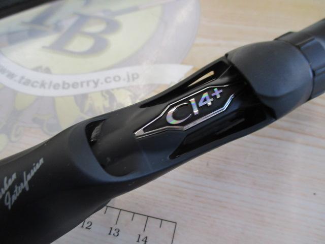 18ポイズンアドレナ 172H