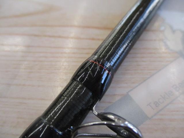 18ポイズンアドレナ 172H