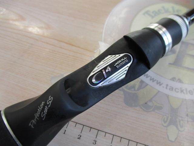 ポイズンアドレナ 1610M