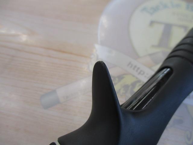 ポイズンアドレナ 1610M