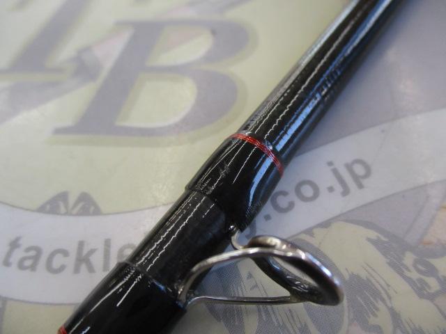 ポイズンアドレナ 1610M