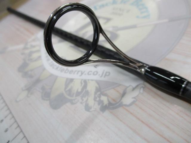 22エクスプライド 265UL+-2