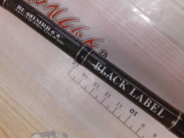 ブラックレーベル BL681MRB