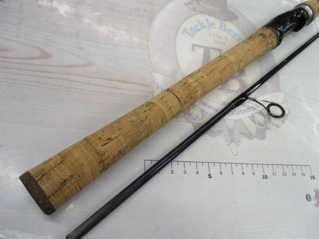 アメニスタ 266ML-2