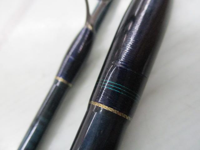 アメニスタ 266ML-2