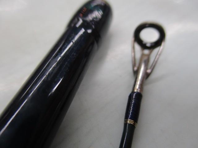 アメニスタ 266ML-2