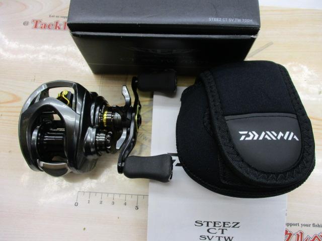 スティーズCT SV TW 700H
