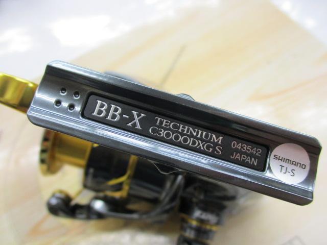 21BB-Xテクニウム C3000DXG S LEFT