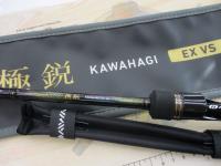 極鋭カワハギ EX VS