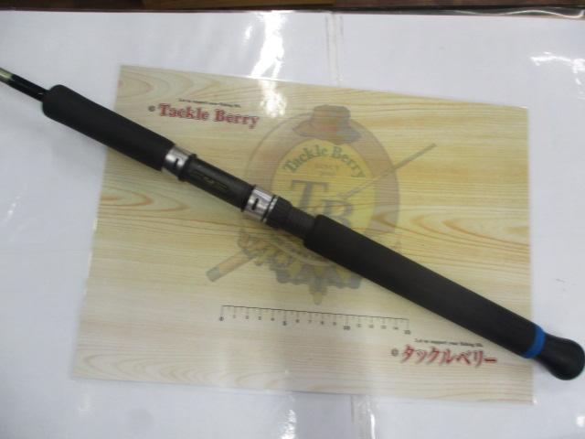 サーフスター SGP-86L
