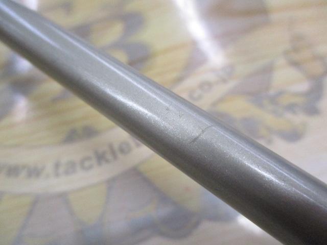 サーフスター SGP-86L