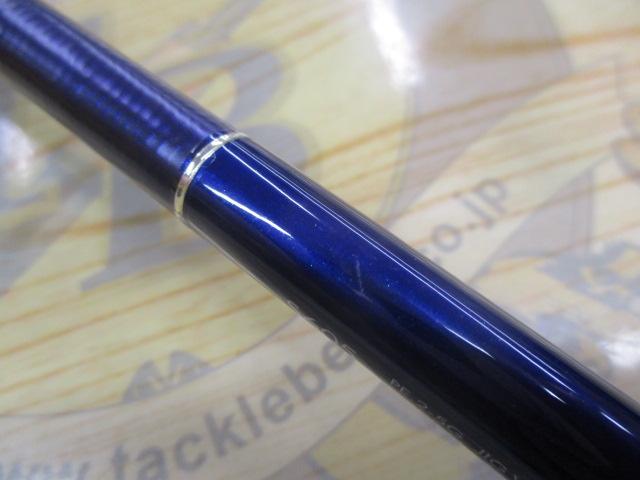 オシアジガー S605