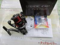 16ストラディックCI4+ C2500HGS