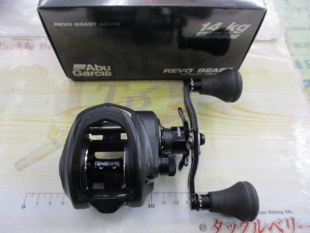 レボ BEAST 40HS 7.3:1