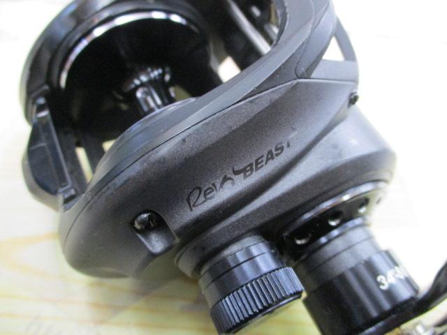 レボ BEAST 40HS 7.3:1