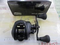 レボ BEAST 40HS 7.3:1