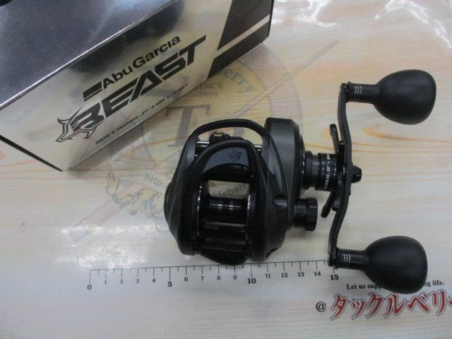 ビースト 300LPHS