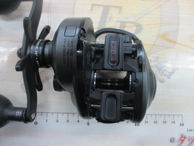 ビースト 300LPHS