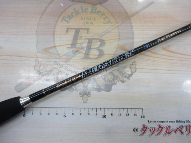 ヘラクレス HCSS-70UL
