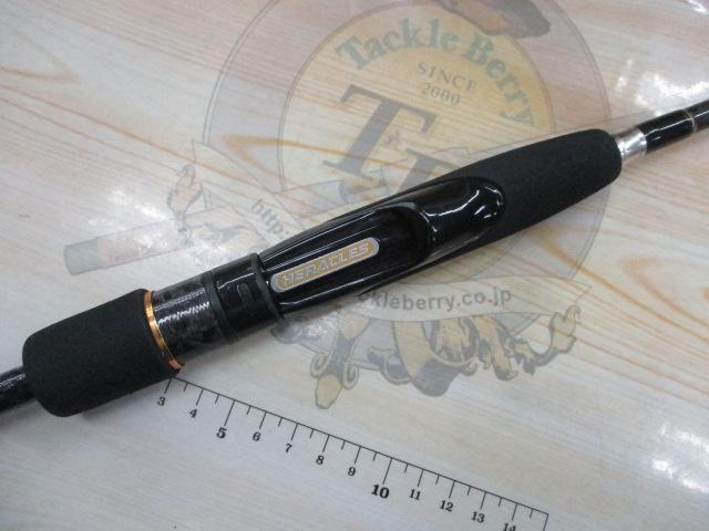 ヘラクレス HCSS-70UL