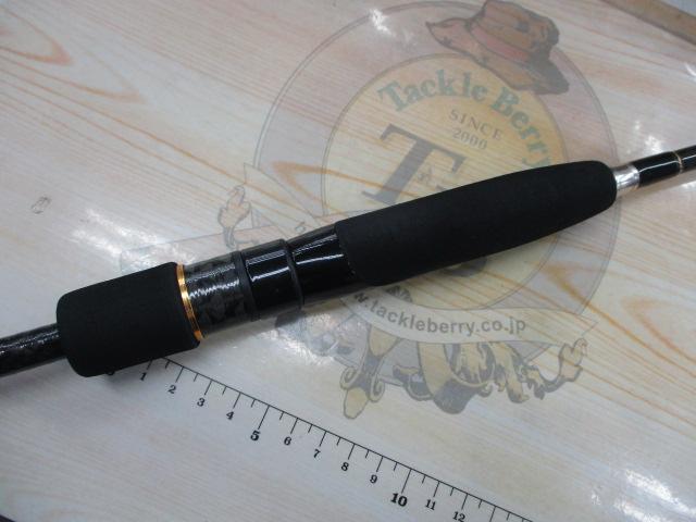 ヘラクレス HCSS-70UL