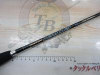 ヘラクレス HCSS-70UL