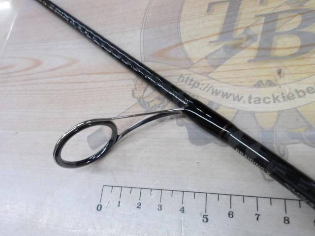 リベリオン 671ML/MHFS