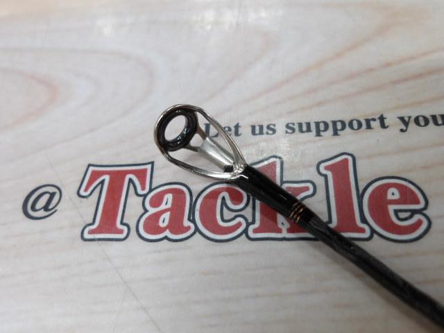 リベリオン 671ML/MHFS