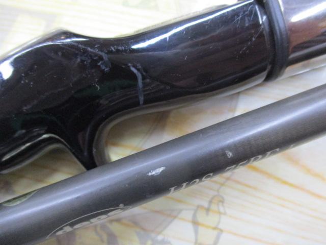 ヒュージカスタムH2S-75RF