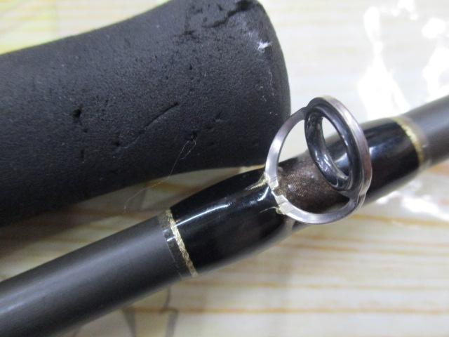 ヒュージカスタムH2S-75RF