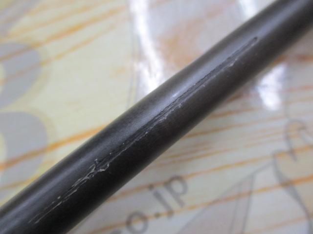 ヒュージカスタムH2S-75RF