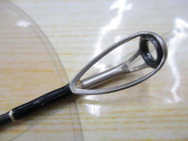 ヒュージカスタムH2S-75RF