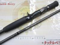 ヒュージカスタムH2S-75RF