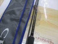 クロスライド5G XR5-1002M