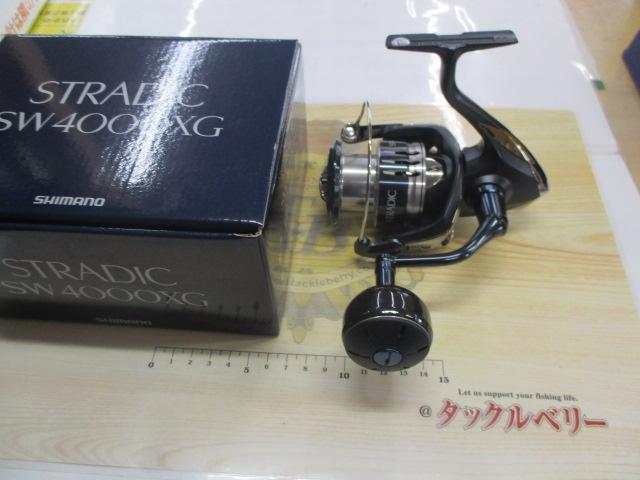 20ストラディックSW 4000XG