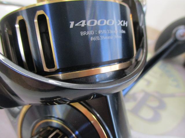 25ソルティガ 14000-XH