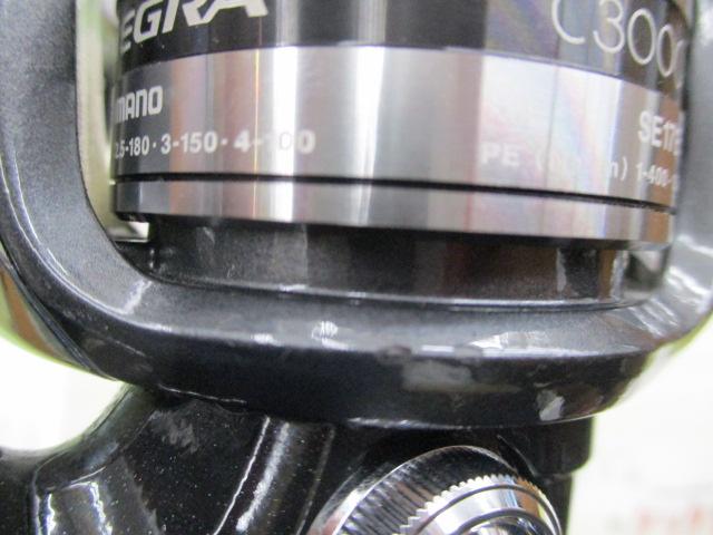 12アルテグラ C3000HG