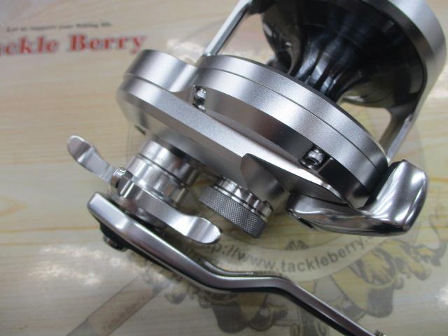 17オシアジガー 2001NRHG