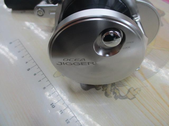 17オシアジガー 2001NRHG